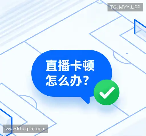常见问题解答